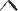 arrow
